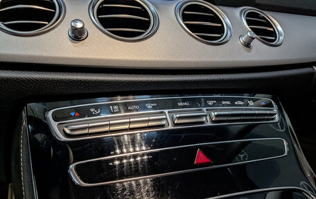 Mercedes-Benz E-Класс, 2018 год, 2 250 000 рублей, 25 фотография