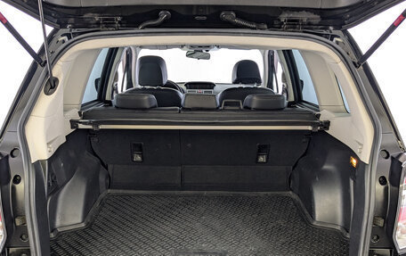 Subaru Forester, 2017 год, 2 150 000 рублей, 10 фотография