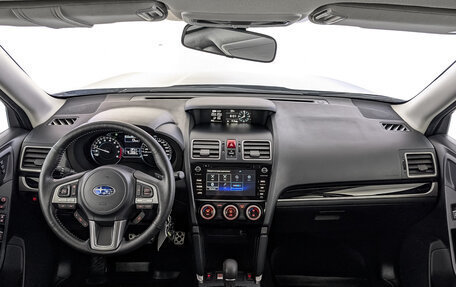 Subaru Forester, 2017 год, 2 150 000 рублей, 14 фотография