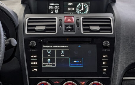 Subaru Forester, 2017 год, 2 150 000 рублей, 17 фотография