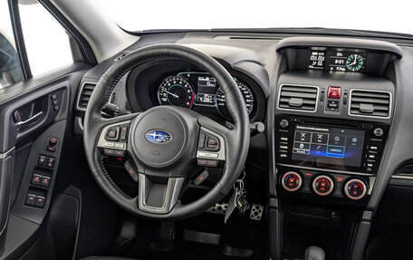 Subaru Forester, 2017 год, 2 150 000 рублей, 30 фотография