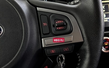 Subaru Forester, 2017 год, 2 150 000 рублей, 29 фотография