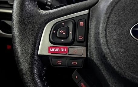 Subaru Forester, 2017 год, 2 150 000 рублей, 28 фотография