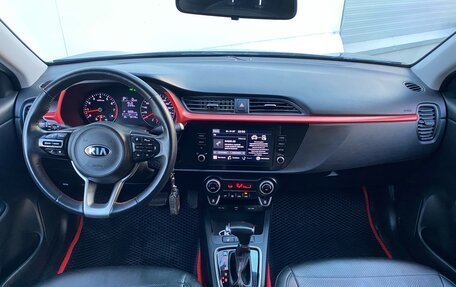 KIA Rio IV, 2020 год, 1 490 000 рублей, 11 фотография