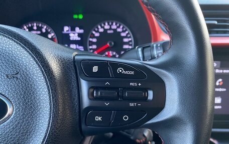 KIA Rio IV, 2020 год, 1 490 000 рублей, 14 фотография