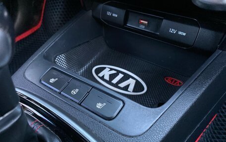 KIA Rio IV, 2020 год, 1 490 000 рублей, 19 фотография