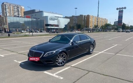 Mercedes-Benz S-Класс, 2014 год, 3 850 000 рублей, 2 фотография