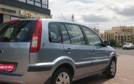 Ford Fusion I, 2008 год, 1 200 000 рублей, 7 фотография