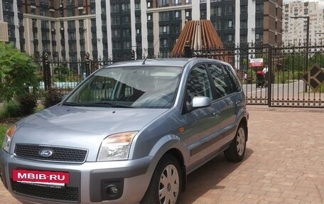 Ford Fusion I, 2008 год, 1 200 000 рублей, 2 фотография