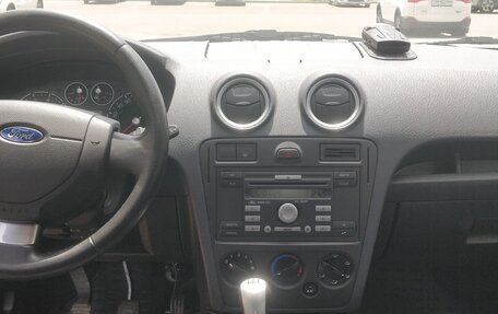 Ford Fusion I, 2008 год, 1 200 000 рублей, 16 фотография
