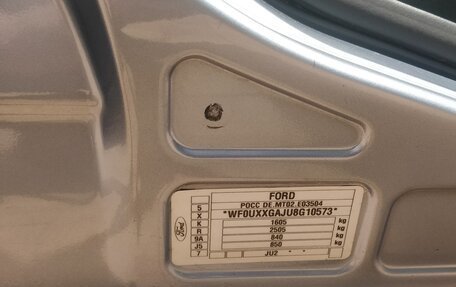 Ford Fusion I, 2008 год, 1 200 000 рублей, 22 фотография