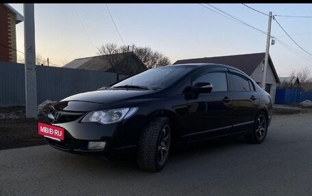 Honda Civic VIII, 2007 год, 620 000 рублей, 5 фотография