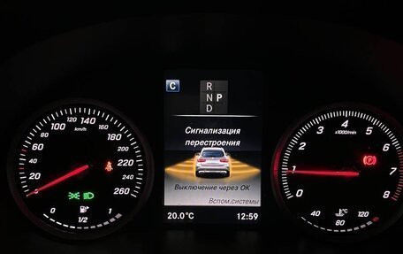 Mercedes-Benz GLC, 2016 год, 2 299 999 рублей, 22 фотография