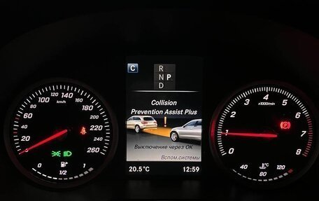 Mercedes-Benz GLC, 2016 год, 2 299 999 рублей, 21 фотография