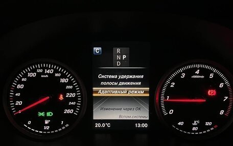 Mercedes-Benz GLC, 2016 год, 2 299 999 рублей, 23 фотография