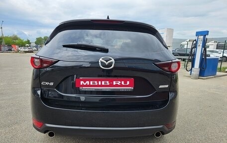 Mazda CX-5 II, 2019 год, 2 135 000 рублей, 4 фотография