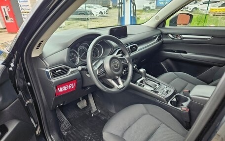 Mazda CX-5 II, 2019 год, 2 135 000 рублей, 9 фотография
