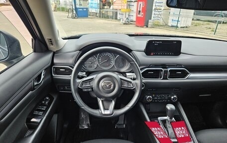 Mazda CX-5 II, 2019 год, 2 135 000 рублей, 8 фотография