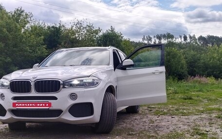 BMW X5, 2013 год, 2 700 000 рублей, 11 фотография