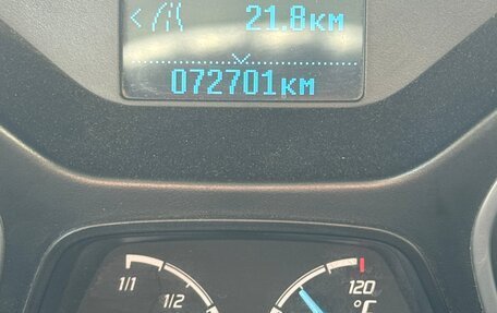 Ford Focus III, 2012 год, 940 000 рублей, 8 фотография