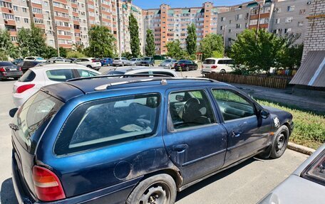 Ford Mondeo I, 1995 год, 85 000 рублей, 4 фотография