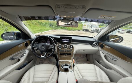 Mercedes-Benz C-Класс, 2015 год, 2 450 000 рублей, 7 фотография