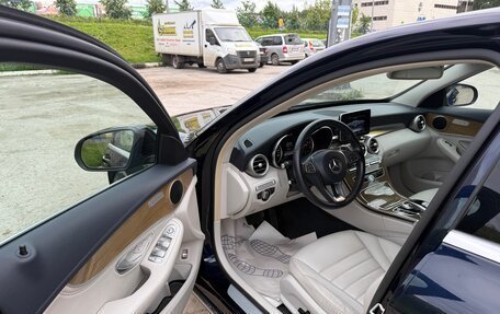 Mercedes-Benz C-Класс, 2015 год, 2 450 000 рублей, 8 фотография