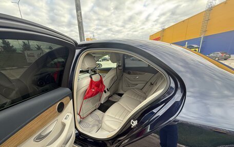 Mercedes-Benz C-Класс, 2015 год, 2 450 000 рублей, 10 фотография