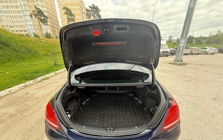 Mercedes-Benz C-Класс, 2015 год, 2 450 000 рублей, 11 фотография