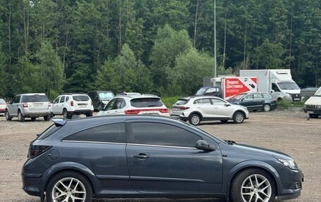 Opel Astra H, 2007 год, 620 000 рублей, 2 фотография