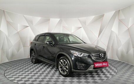 Mazda CX-5 II, 2016 год, 1 825 000 рублей, 3 фотография