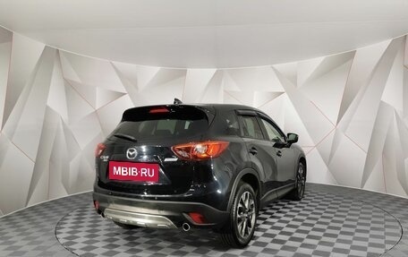 Mazda CX-5 II, 2016 год, 1 825 000 рублей, 2 фотография