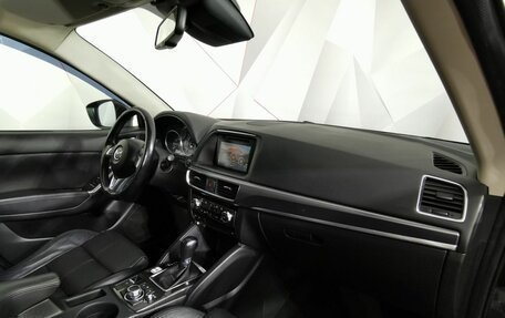 Mazda CX-5 II, 2016 год, 1 825 000 рублей, 10 фотография