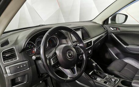 Mazda CX-5 II, 2016 год, 1 825 000 рублей, 15 фотография