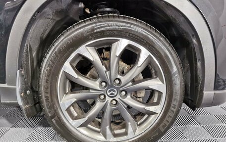 Mazda CX-5 II, 2016 год, 1 825 000 рублей, 18 фотография