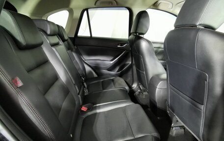 Mazda CX-5 II, 2016 год, 1 825 000 рублей, 13 фотография