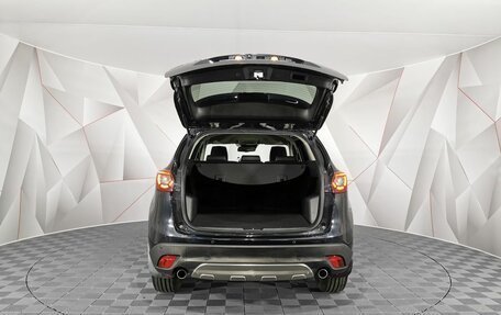 Mazda CX-5 II, 2016 год, 1 825 000 рублей, 20 фотография