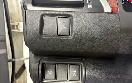Toyota Camry, 2013 год, 1 770 000 рублей, 14 фотография