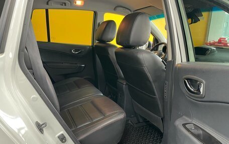Renault Koleos I рестайлинг 2, 2014 год, 1 520 000 рублей, 10 фотография
