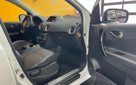 Renault Koleos I рестайлинг 2, 2014 год, 1 520 000 рублей, 9 фотография