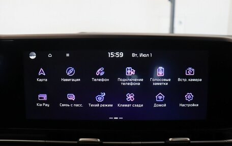 KIA Carnival, 2023 год, 5 460 000 рублей, 23 фотография