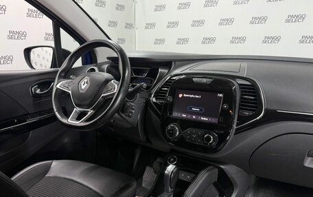 Renault Kaptur I рестайлинг, 2021 год, 1 420 000 рублей, 4 фотография