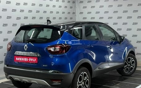 Renault Kaptur I рестайлинг, 2021 год, 1 420 000 рублей, 3 фотография