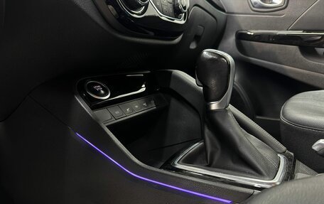 Renault Kaptur I рестайлинг, 2021 год, 1 420 000 рублей, 11 фотография