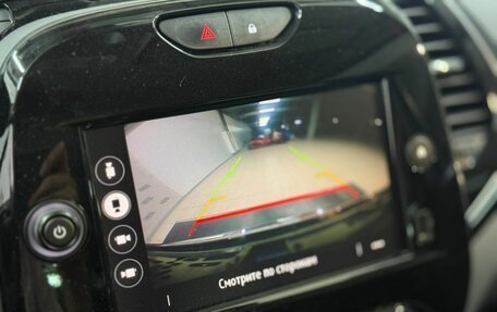 Renault Kaptur I рестайлинг, 2021 год, 1 420 000 рублей, 15 фотография