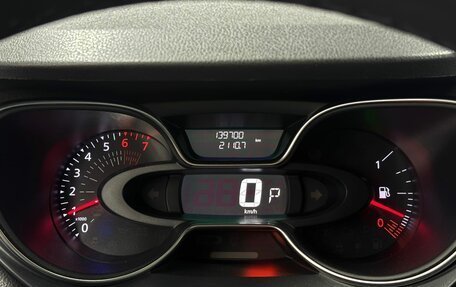 Renault Kaptur I рестайлинг, 2021 год, 1 420 000 рублей, 6 фотография