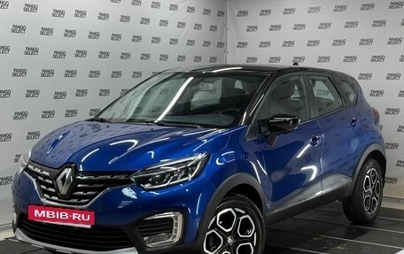 Renault Kaptur I рестайлинг, 2021 год, 1 420 000 рублей, 2 фотография