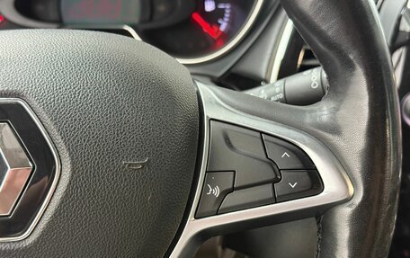 Renault Kaptur I рестайлинг, 2021 год, 1 420 000 рублей, 18 фотография