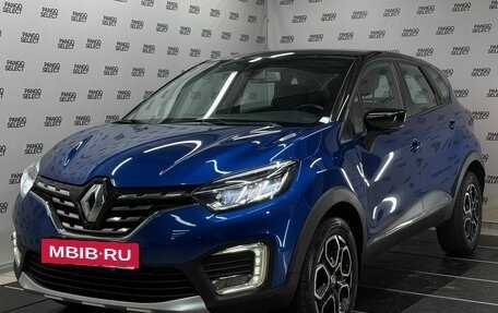 Renault Kaptur I рестайлинг, 2021 год, 1 420 000 рублей, 21 фотография