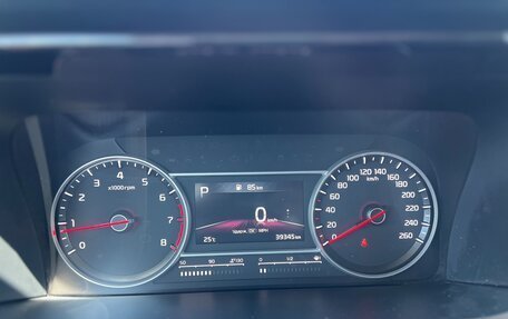 KIA Sorento IV, 2021 год, 3 750 000 рублей, 33 фотография